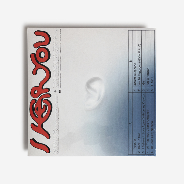 Peggy colour vinyl b