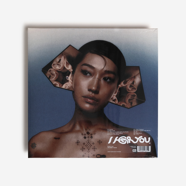 Peggy black vinyl f