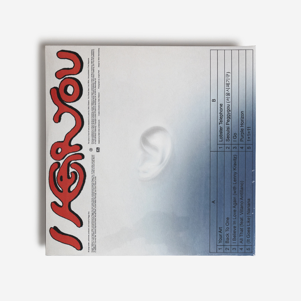 Peggy black vinyl b