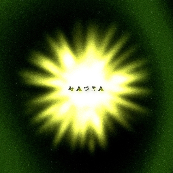 5056467384905