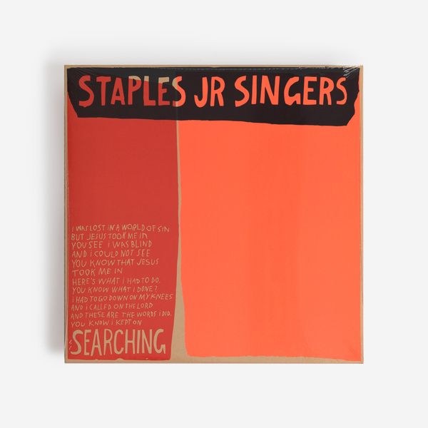 Staples vinyl f