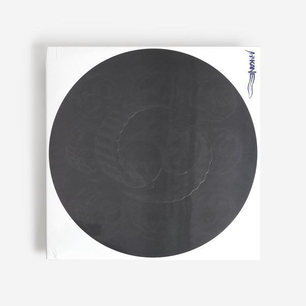 69 vinyl f