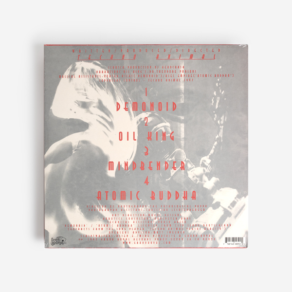porter ricks / techno animal / 2LP porterricks #vs #technoanimal
