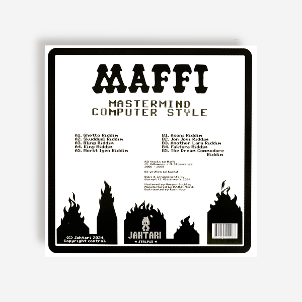 Maffi - Mastermind Computer Style ダブ Maffi | Mastermind Computer Style LP – Dubwise Vinyl