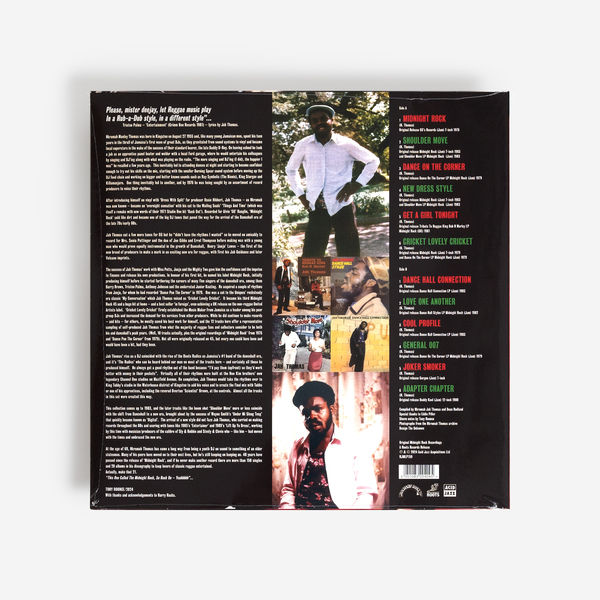 英12” Linval Thompson &amp;amp; Jah Thomas Im Your Man / Rastafari Is My Religion GG074 GGs Records /00250 Linval Thompson & Jah Thomas – I'm Your Man / Rastafari Is My