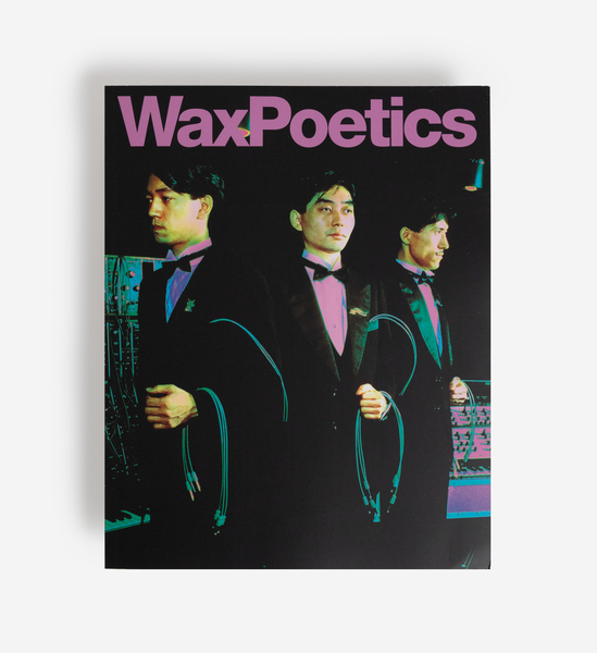 WAX POETICS - Wax Poetics Journal 2024 Issue 7 - Boomkat