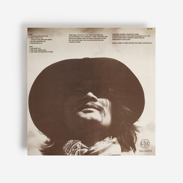 豪LP Leong Lau Dragon Man LER1036 Left Ear Records /00260 Leong Lau - Dragon Man - Boomkat