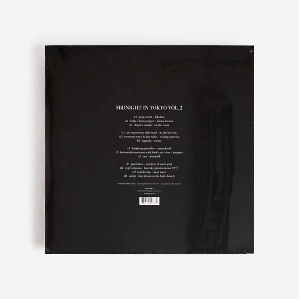 Various Artists - Midnight In Tokyo Vol. 2 - Boomkat