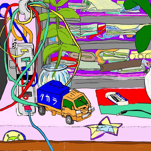 5056688838768 t5 image