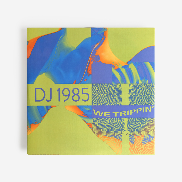 1985 trip f