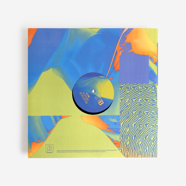 Dj 1985 trippin