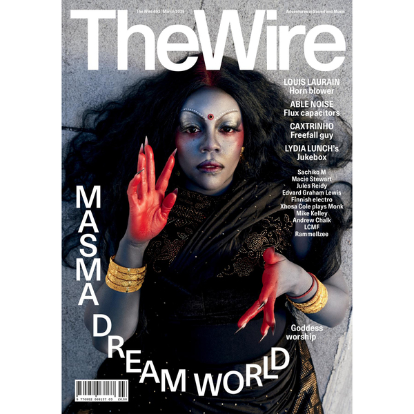 Wire493 flat