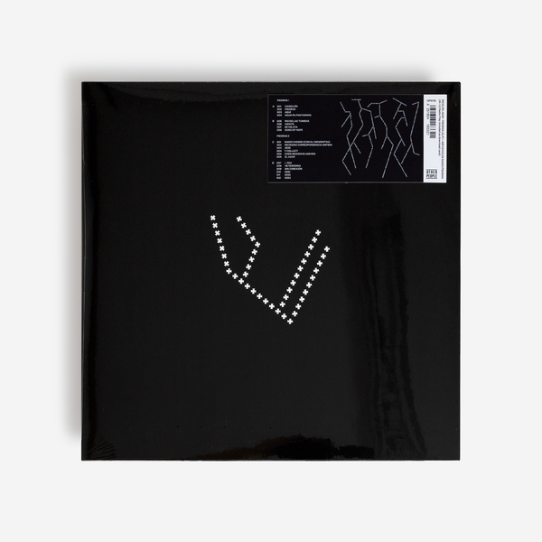 米2LP Nicolas Jaar Piedras OP078 Other People 未開封 /00660 Piedras 1 & 2 | Nicolas Jaar