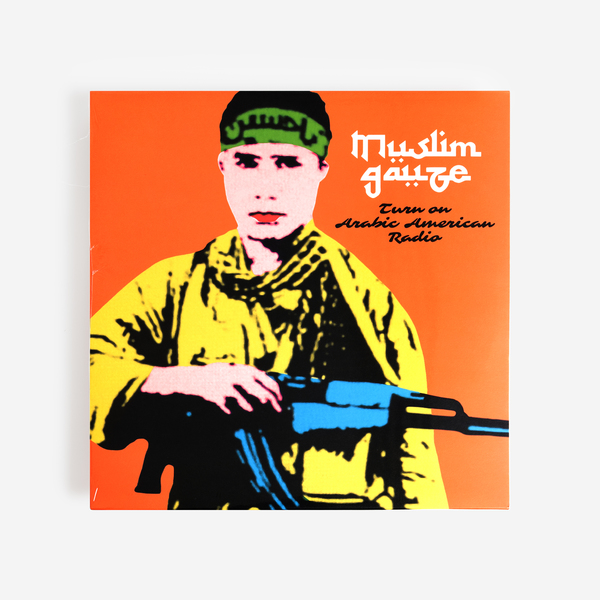 Muslimgauze b