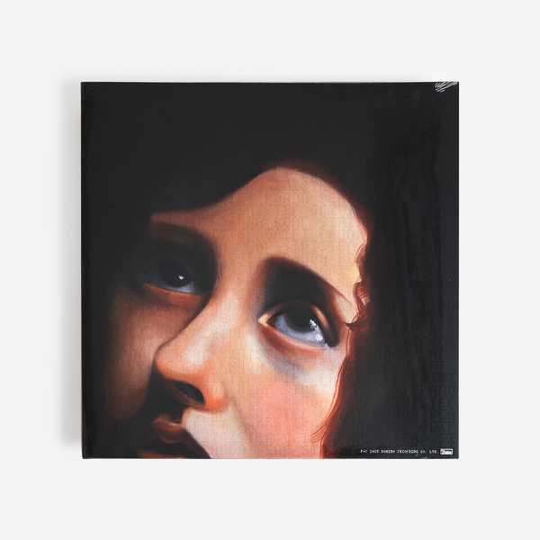 PANDA BEAR - Sinister Grift - Boomkat