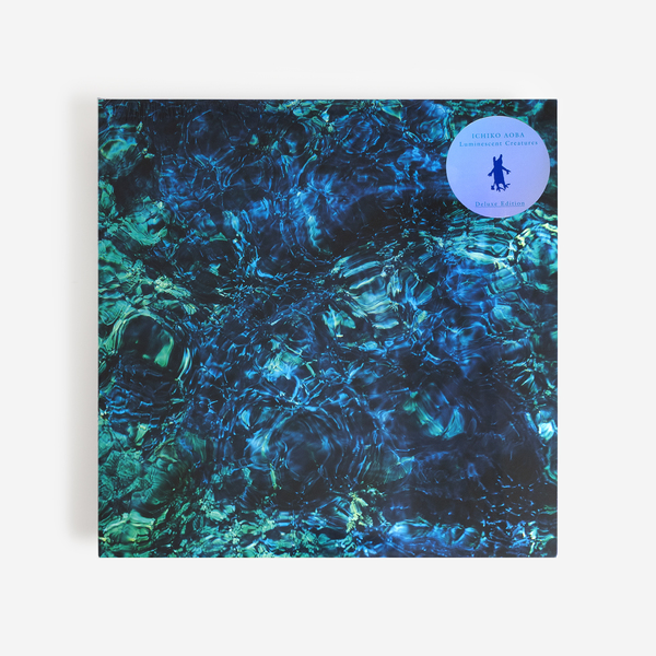 Ichiko Aoba - Luminescent Creatures - Boomkat