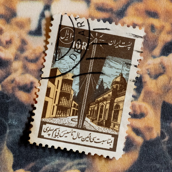 5050580847842