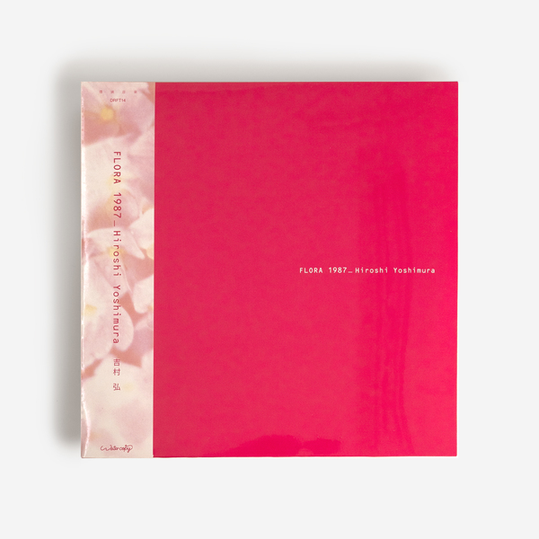 Hiroshi Yoshimura - Flora - Boomkat