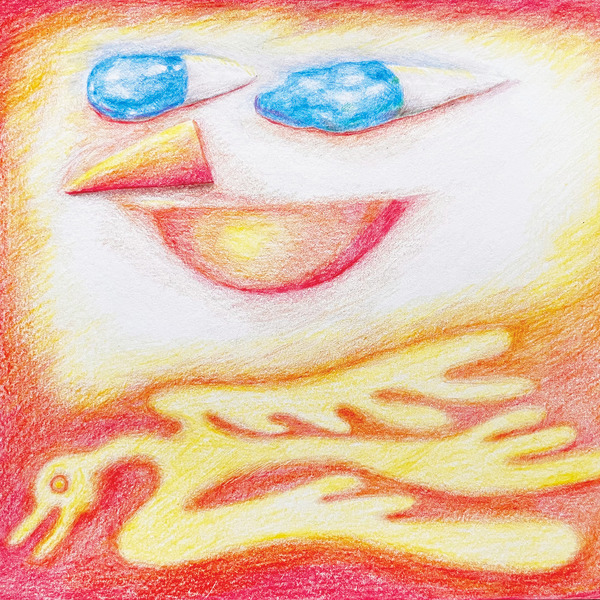 5054429204155 t4 image