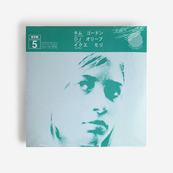 SYR5 | Kim Gordon/Ikue Mori/DJ Olive