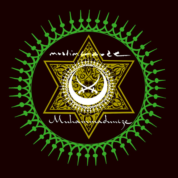 MUSLIMGAUZE - Muhammadunize - Boomkat