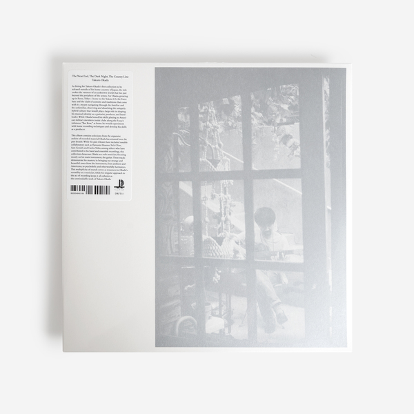 Takuro Okada - The Near End, The Dark Night, The County Line - Boomkat