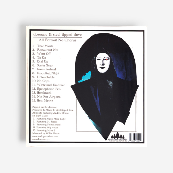 DOSEONE & STEEL TIPPED DOVE LP レコード DOSEONE & STEEL TIPPED DOVE LP レコード