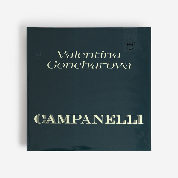 Campanel f