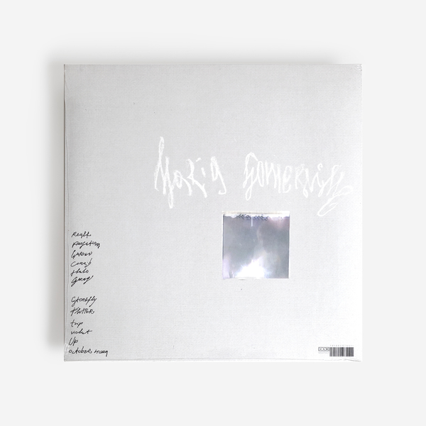 MARIA SOMERVILLE LUSTER 新品未開封 Maria Somerville - Luster - Boomkat