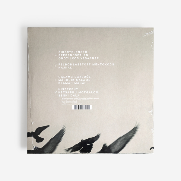 2LP Venetian Snares Rossz Csillag Alatt Szuletett ZIQ111 PLANET MU 未開封 /00520 Rossz Csillag Alatt Született | Venetian Snares