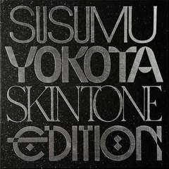 Susumu Yokota - Image 1983 - 1998 - Boomkat